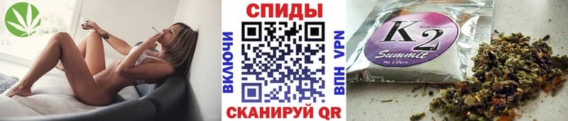 где продают наркотики  Светлоград  Бутират оксибутират 