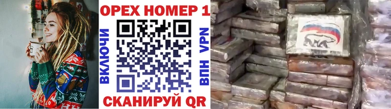 shop Telegram  Светлоград  COCAIN Fish Scale 