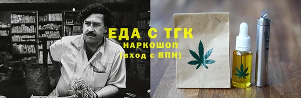 кокаин перу Арсеньев