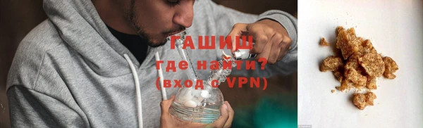 кокаин перу Арсеньев