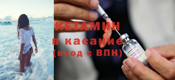 кокаин перу Арсеньев
