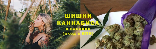 кокаин перу Арсеньев