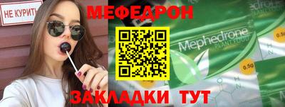гидропоника Пугачёв