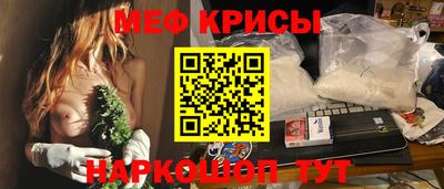 таблы Пушкино