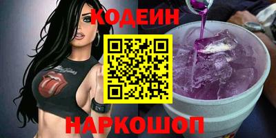 гидропоника Пугачёв