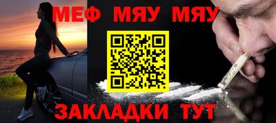 спиды Рязань
