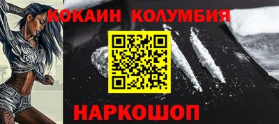 спиды Рязань