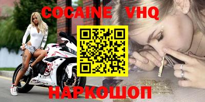 гидропоника Пугачёв