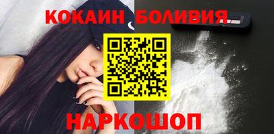 таблы Пушкино