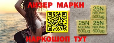 гидропоника Пугачёв
