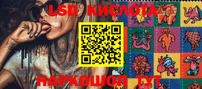 индика Пыть-Ях