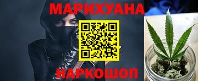 гидропоника Пугачёв