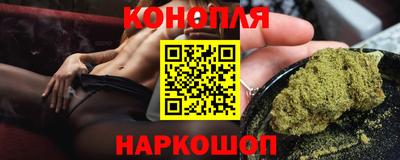 индика Пыть-Ях