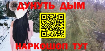 таблы Пушкино