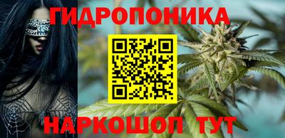 таблы Пушкино