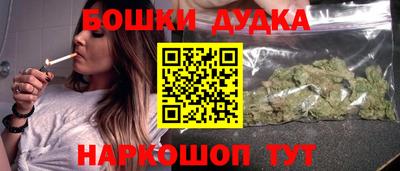 гидропоника Пугачёв