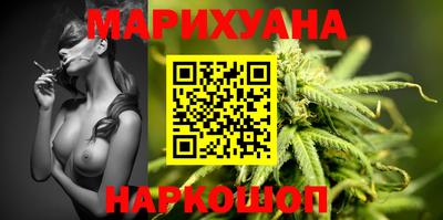 индика Пыть-Ях