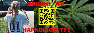таблы Пушкино