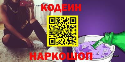 индика Пыть-Ях