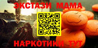 индика Пыть-Ях