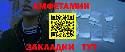 jwh Рузаевка
