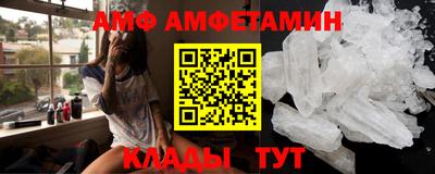 таблы Пушкино