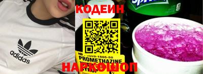 jwh Рузаевка