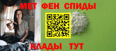 гидропоника Пугачёв