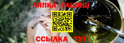 дурь Рыбинск