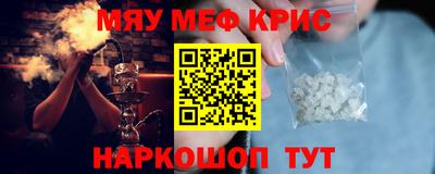 гидропоника Пугачёв